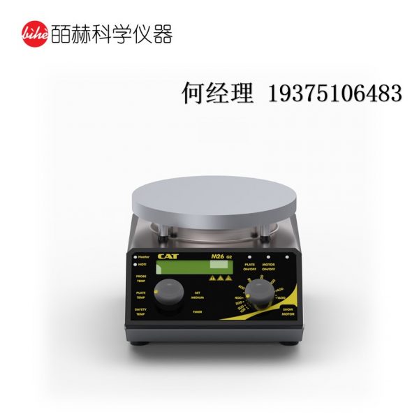 德国CAT M6/M6.1/M6.2磁力搅拌器 满足更高要求的磁性加热板搅拌器