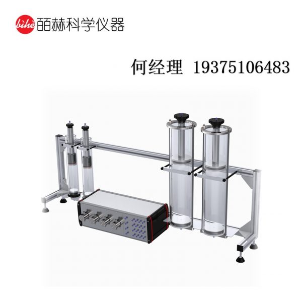 德国CAT 模块化自动渗流测试系统