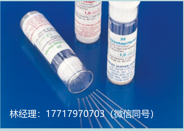 美国,Charles Supper Company,01-SG – 0.1mm,02-SG – 0.2mm,03-SG – 0.3mm,04-SG – 0.4mm,05-SG – 0.5mm,06-SG – 0.6mm,07-SG – 0.7mm,08-SG – 0.8mm,09-SG – 0.9mm,10-SG – 1.0mm,15-SG – 1.5mm,20-SG – 2.0mm,薄壁毛细管