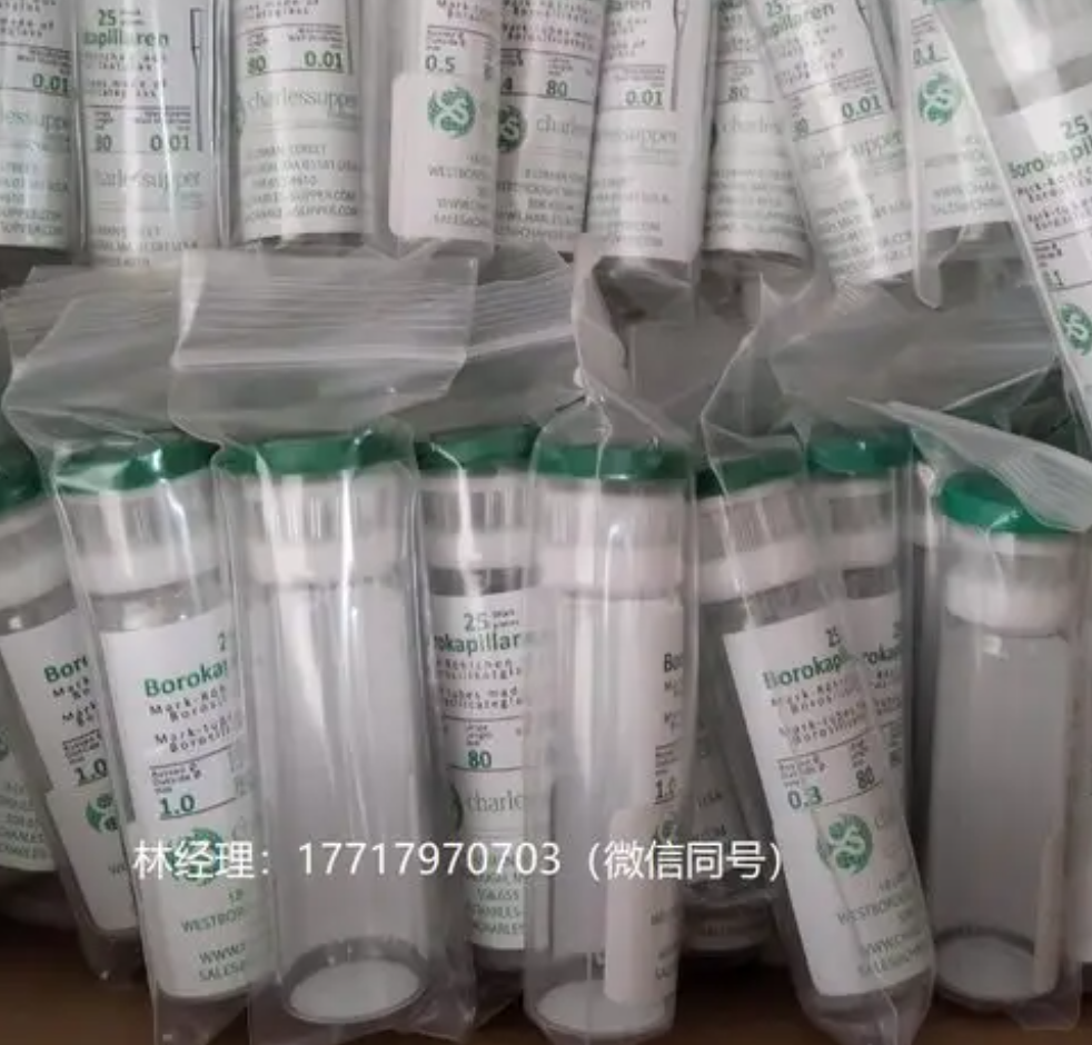 美国,Charles Supper Company,03-SQZ – 0.3mm,05-SQZ – 0.5mm,07-SQZ – 0.7mm,10-SQZ – 1.0mm,15-SQZ – 1.5mm,薄壁毛细管,石英毛细管