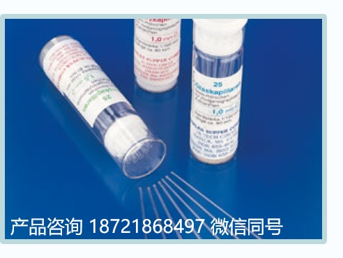 美国 Charles Supper 15- QZ 1.5mm石英毛细管