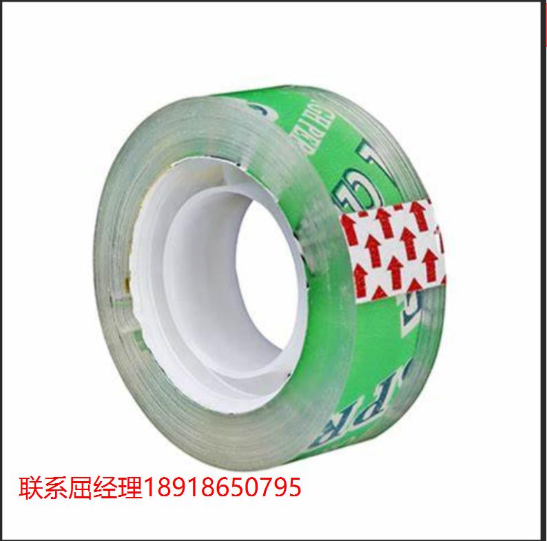 Charles supper GRAPHITE CRYSTAL 用于光栅的热解石墨晶体 Crystal Clear 密封胶带 MVD/24 Crystal Growth Chambers  MVD/24 晶体生长室 – 坐滴技术