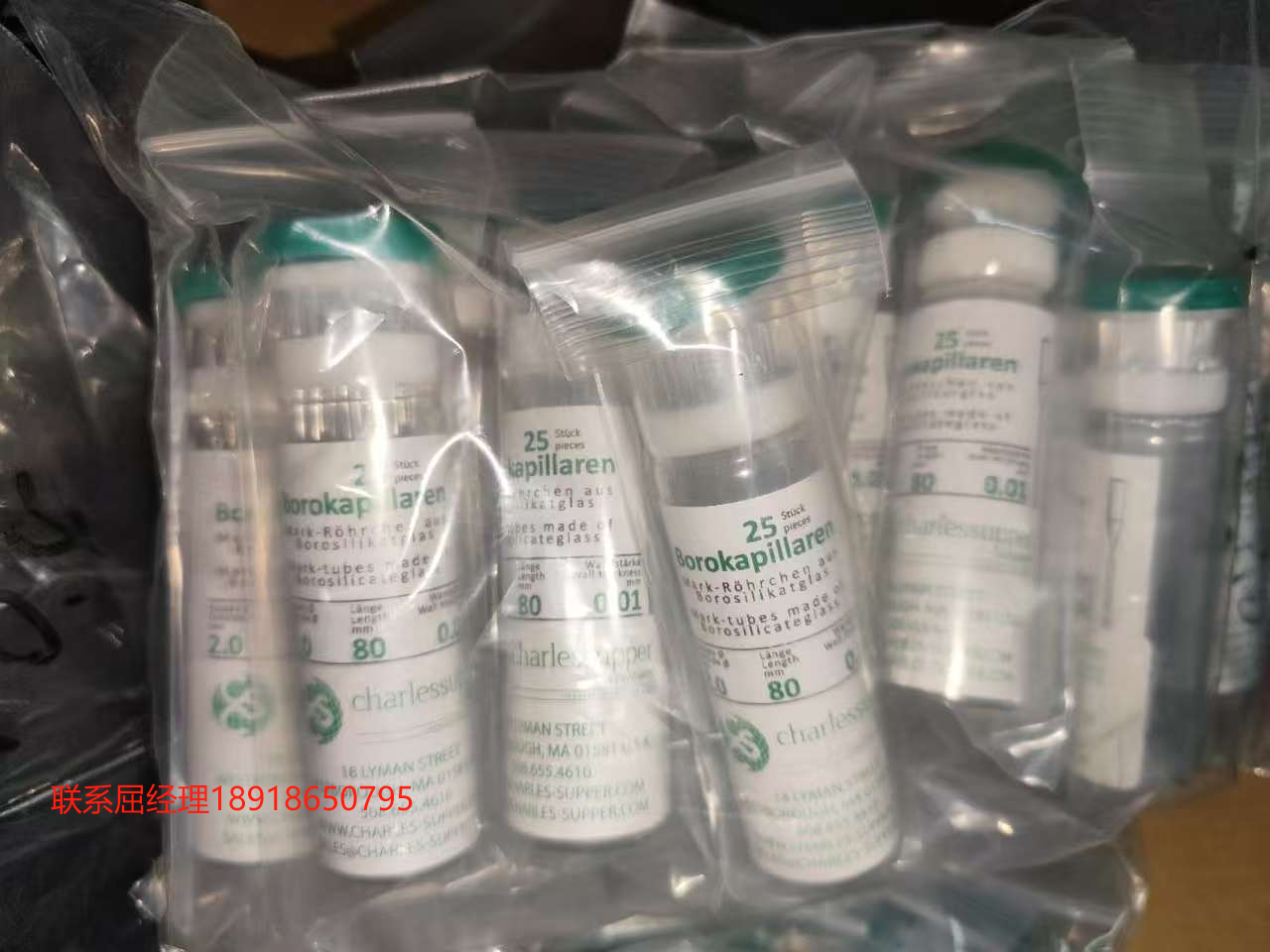 charles supper Thin-Walled Capillary Tubes For X-Ray Diffraction – Boron-Rich (BG) 富硼 Special Glass (SG)特殊玻璃 Quartz (QZ) 石英玻璃 X射线 薄壁毛细管 现货可发