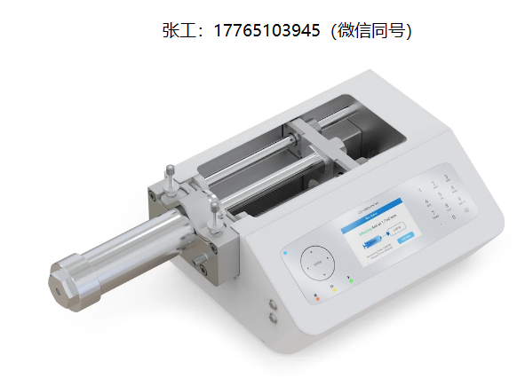 Chemyx Fusion HP重型高压注射泵Fusion 8000高压注射泵