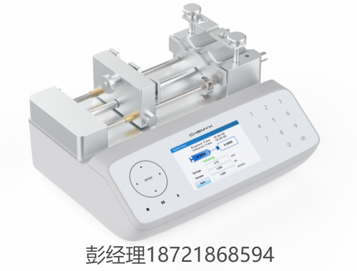 美国Chemyx Fusion 200X高精度注射泵 自动化双通道注射泵