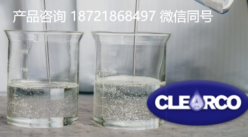 美国CLEARCO STO-50 硅胶液 硅变压器油 聚二甲基硅氧烷硅油