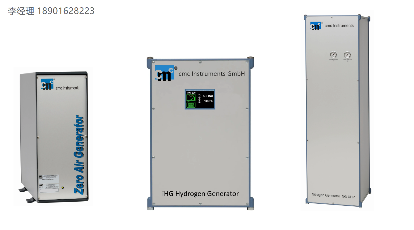 cmc Instruments GmbH 公司气体发生器 供气气相色谱仪 零气发生器 氢气发生器 氮气 UHP 系列 （PSA）