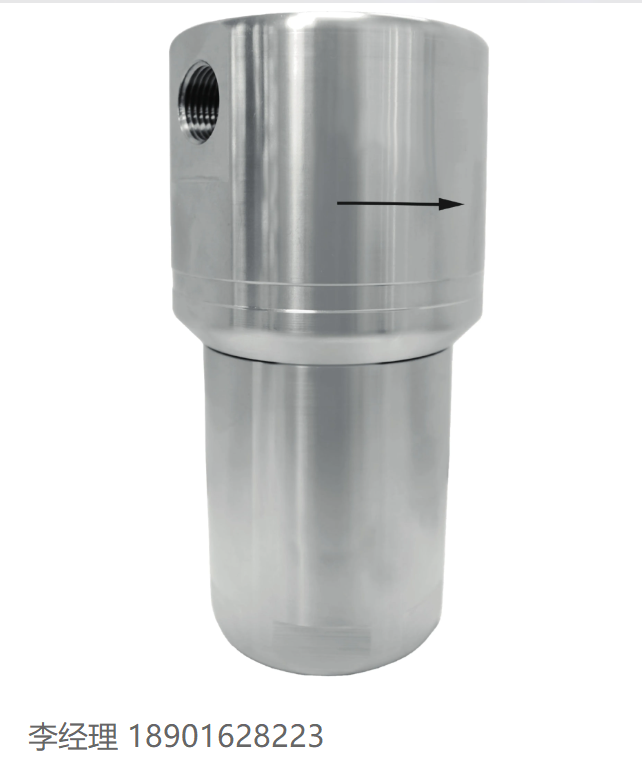 cmc Instruments GmbH 公司 过滤器 高压过滤器 H2