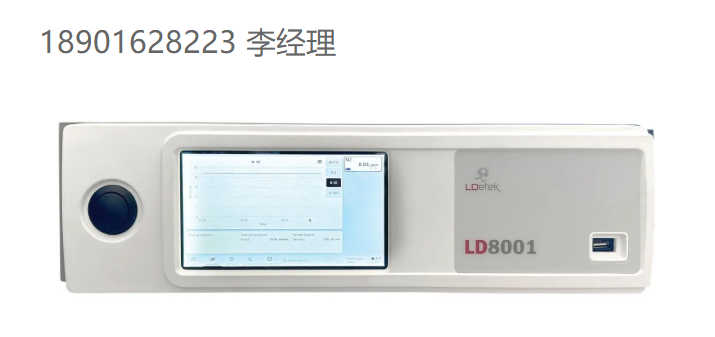 cmc Instruments GmbH 公司 GC / 痕量气体分析