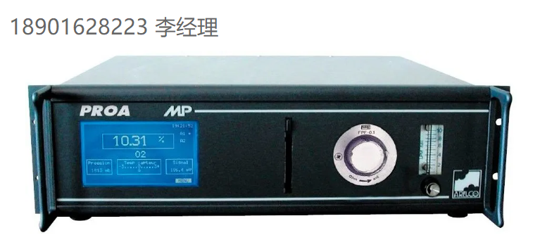 cmc Instruments GmbH 公司 气体分析仪 氧气分析仪 校准气体