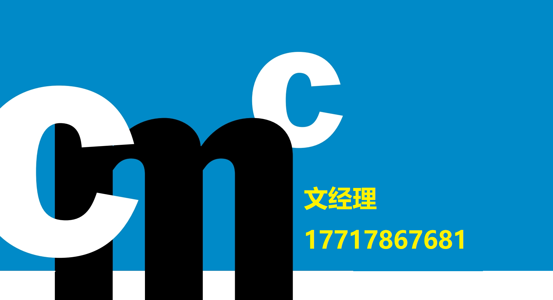 德国cmc Instruments NGM,NG-UHP,HG,ZA,PG,TG 气体发生器、TMA,TMS,TMF,TMW 微量水分析仪、WearSens WS3000,OilQSens OQ3000 油检测系统