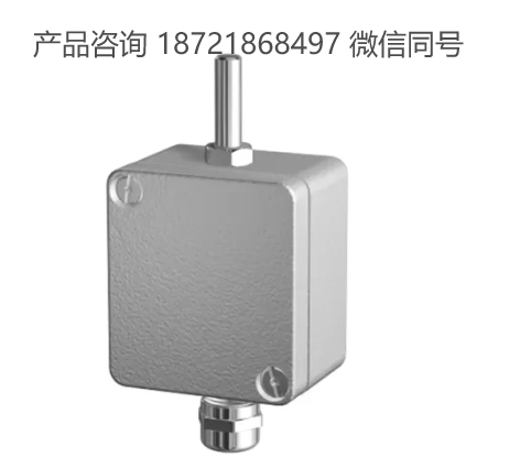 保加利亚 Comeco 用于室外温度的TSOP 传感器 温度探头
