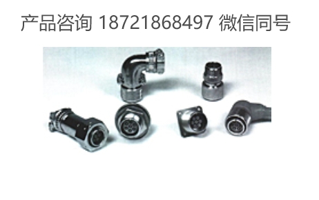 美国 Connectronics CMC-715 系列电连接器