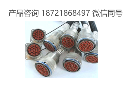 美国 Connectronics -75 至 +200 度 （ºC） 工作温度专用连接器