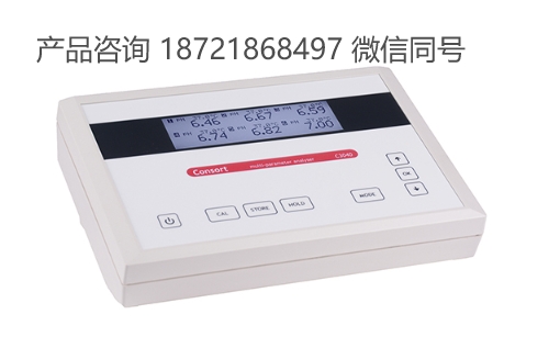 比利时 Consort C3040六通道多参数分析仪（PH/ORP/电导率/溶解氧测试仪)