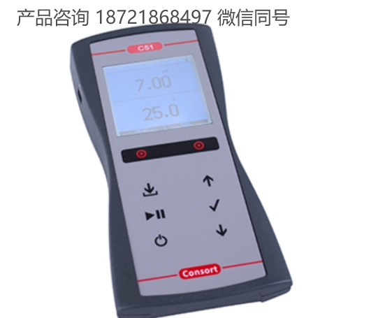 比利时 Consort LabArt C51便携式电化学测量仪 C51P/C51K/C51Z/C51T