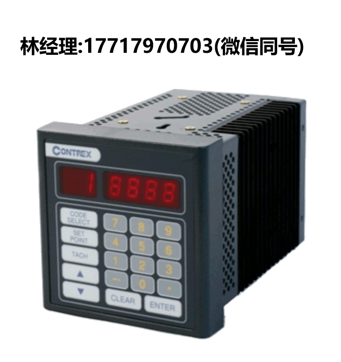 Contrex,,MLP-TRIM,通用数字控制器,contrex进口代理