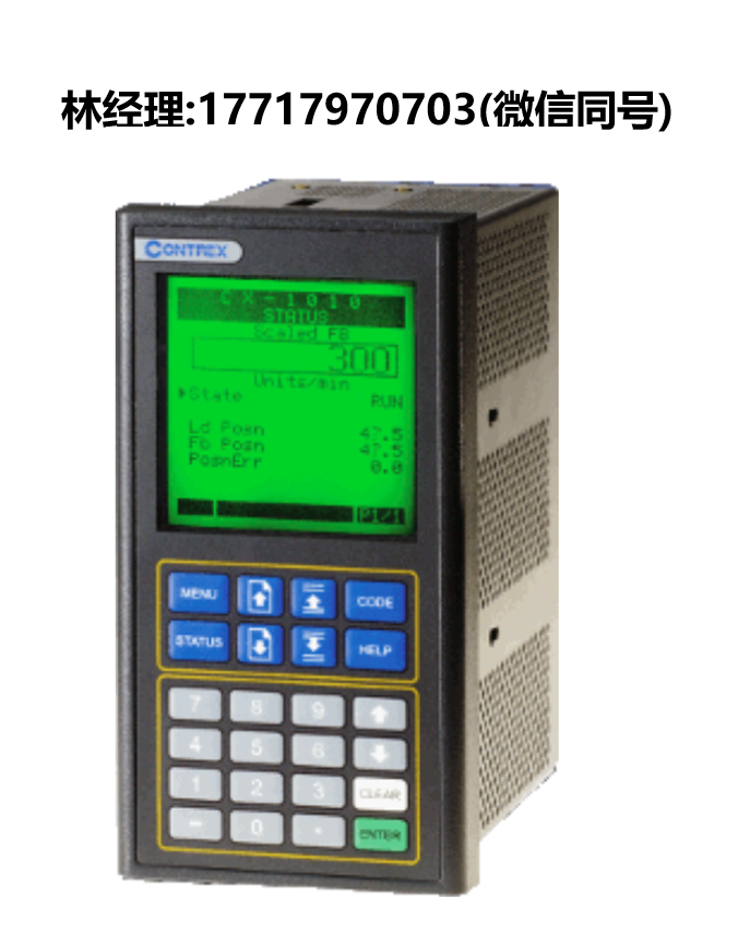 Contrex,通用控制器,CX-1102,3200-2040,3200-2041,contrex中国代理