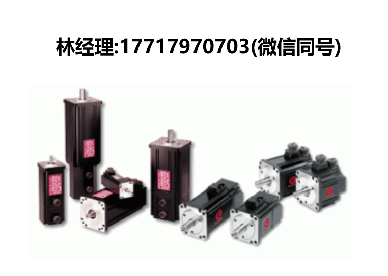 Contrex,3100系列,无刷伺服电机,contrex进口代理