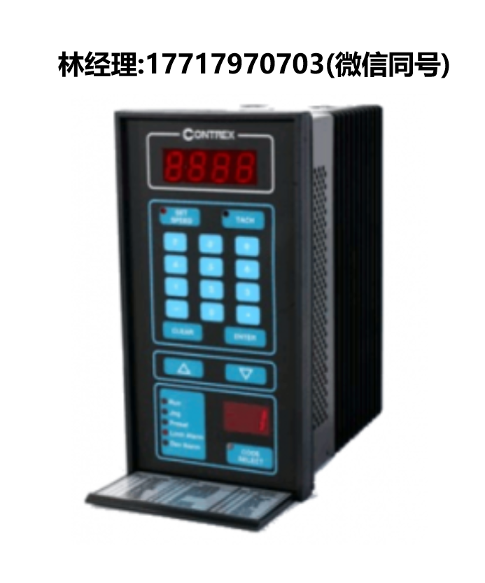 Contrex,通用控制器,M-SHUTTLE,3200-184,3200-1857,3200-1860