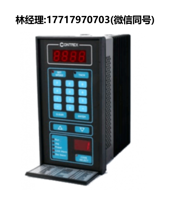 Contrex,通用控制器,M-ROTARY, 3200-1820,3200-1853,3200-1860