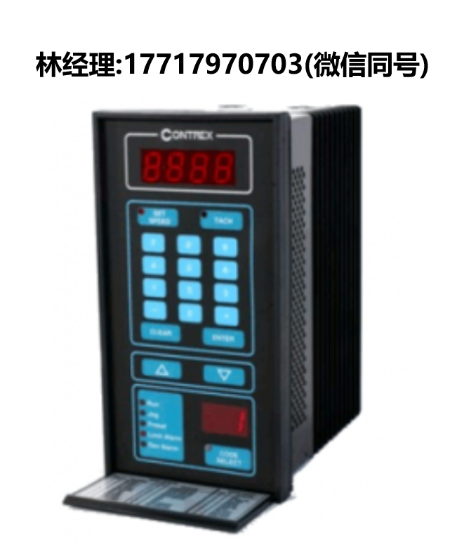 Contrex,通用运动控制器,M-TRIM,3200-1602,3200-1603,3200-1607