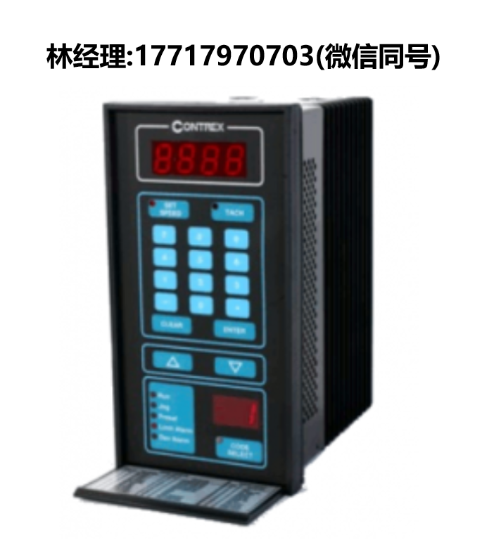 Contrex,智能通用控制器,M-TRAVERSE,3200-1841,3200-1859,3200-1860