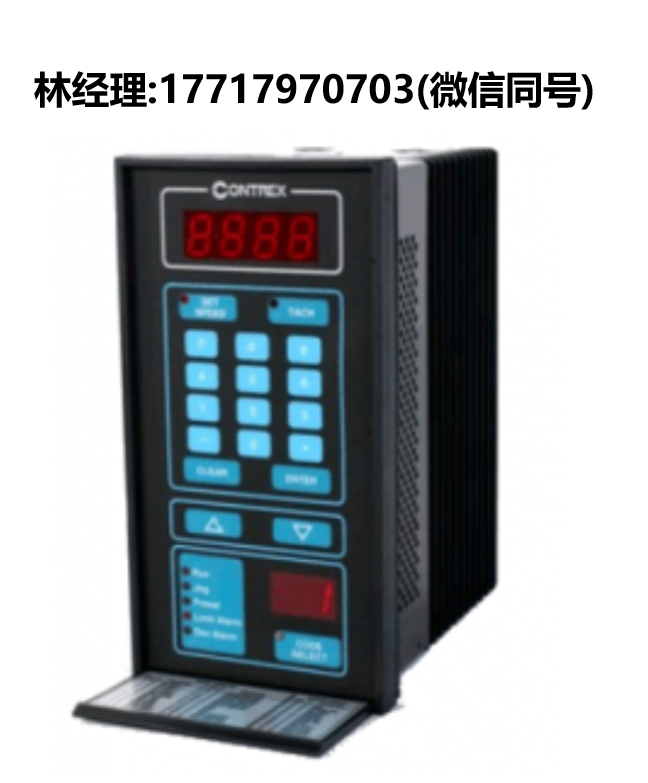 Contrex,通用控制器,M-SHUTTLE,3200-184,3200-1857,3200-1860