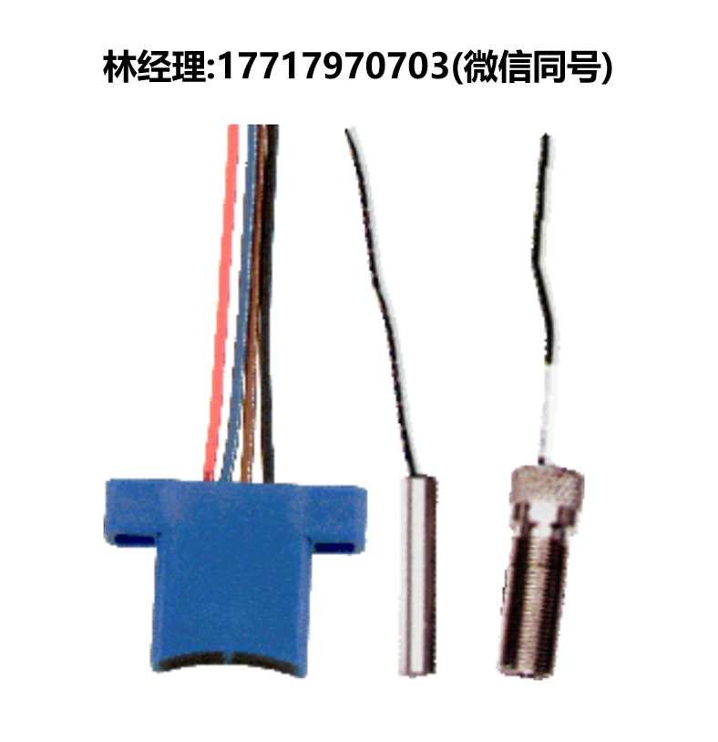 CONTREX,速度传感器,7200-0990,7200-0991,7200-0992,7200-0993,7200-0994,5800-1410,5800-1412,6500-0038