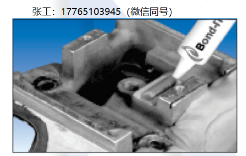 Cotronics高温可加工环氧树脂Duralco™ 4540、Durabond™ 454B