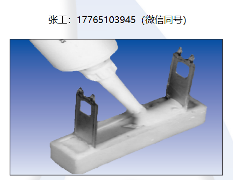 Cotronics氧化铝陶瓷胶Resbond™ 919、Resbond™ 920 