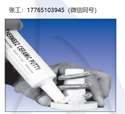Cotronics陶瓷腻子Thermeez™ 7020、Resbond™ 907GF、氧化铝和特种陶瓷粘合剂