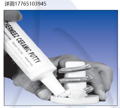 Cotronics Resbond™907GF陶瓷腻子，Thermeez™7020陶瓷腻子