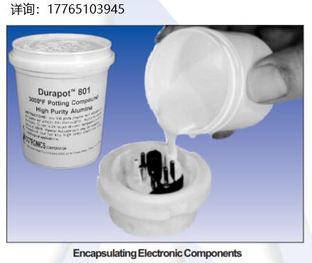 Cotronics Durapot™ 801纯氧化铝陶瓷