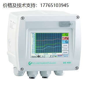 CS DS 400-用于压缩空气和气体的泄漏量计算