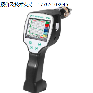 DP500/DP510-便携式露点仪可接第三方传感器