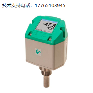 FA500-测量范围为-80°至20°Ctd的露点传感器