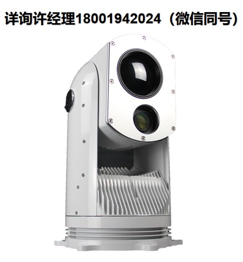 加拿大Current Scientific Corporation，Night Navigator™ 4030 船用热成像仪、非制冷热成像日间导航系统 Current Scientific 进口代理