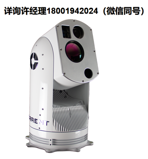 加拿大Current Scientific Corporation，Night Navigator™ 4465 船用中波红外制冷热像仪 Current Scientific 进口代理