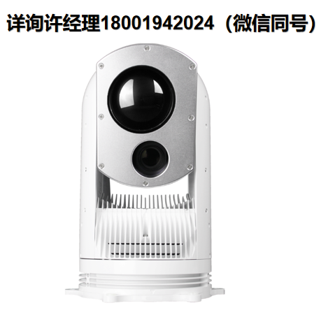 加拿大Current Scientific Corporation Night Navigator™ 8085海洋监测热成像系统 Current Scientific 进口代理