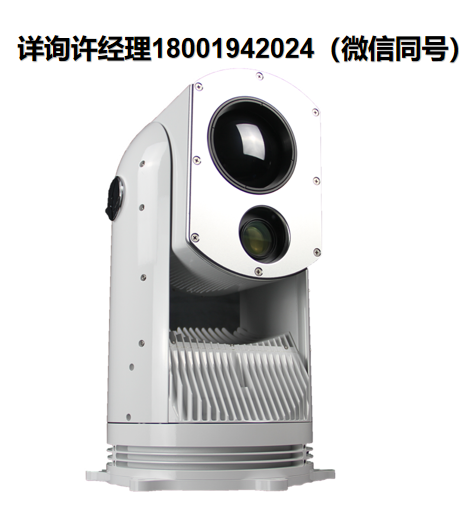 加拿大Current Scientific Corporation Night Navigator NN 4065船用冷却中波红外监测热成像系统  Current Scientific 进口代理