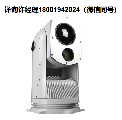 加拿大Current Scientific Corporation Night Navigator™ 4085 船用冷却中波红外 (MWIR)监测热成像系统  Current Scientific 进口代理  