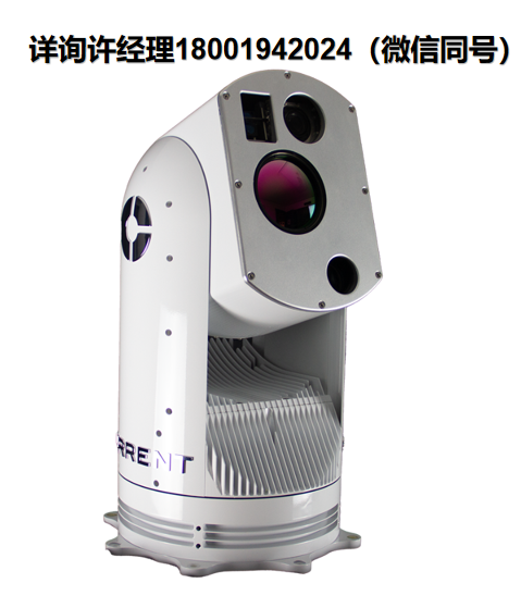 加拿大Current Scientific Corporation Night Navigator™ 4485 船用冷却中波红外监测热成像系统  Current Scientific 进口代理  