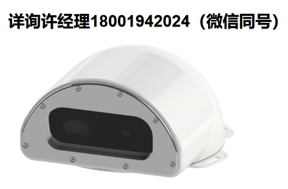 加拿大Current Scientific Corporation Night Navigator™ HSC 夜视摄像导航系统  Current Scientific 进口代理