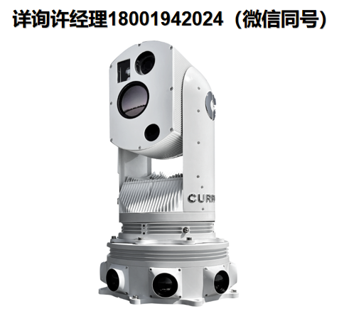 加拿大Current Scientific Corporation Panoramic HD IR全景高清红外摄像系统  Current Scientific 进口代理 