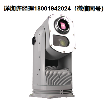 加拿大Current Scientific Corporation Night Navigator™ 3050 低温冷却热成像系统   Current Scientific 进口代理 