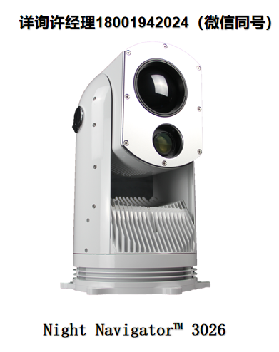 加拿大Current Scientific Corporation Night Navigator™ 3026  非制冷热成像系统、海洋热成像仪 Current Scientific 进口代理 