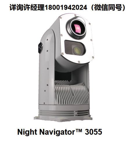 加拿大Current Scientific Corporation Night Navigator™ 3055 船用冷却中波红外监测热成像系统、海洋热成像仪 Current Scientific 进口代理