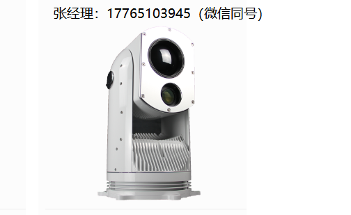 Night Navigator 3040全光谱成像系统、Current Scientific非制冷热成像仪、Current Scientific夜航者3040
