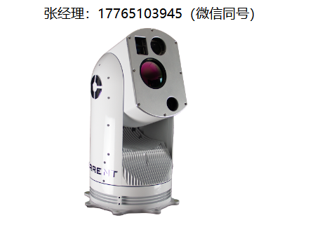 The Night Navigator 3026全光谱成像系统、Current Scientific EO/IR系统、Current Scientific夜航者3026
